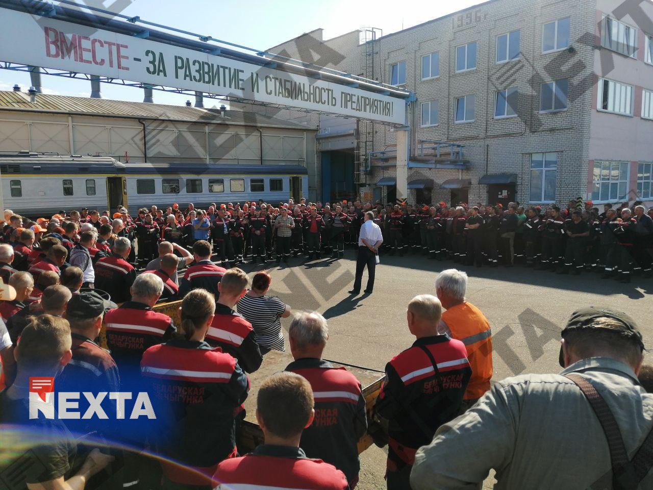 Третій день страйків в Білорусі: що зараз відбувається в країні