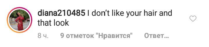 Немов вилізла з ліжка: шанувальники розкритикували Брітні Спірс за "неохайний" зовнішній вигляд