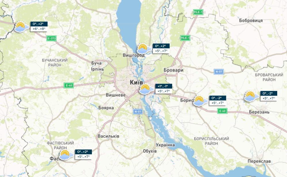 До +11 градусів, але не скрізь: прогноз погоди на сьогодні