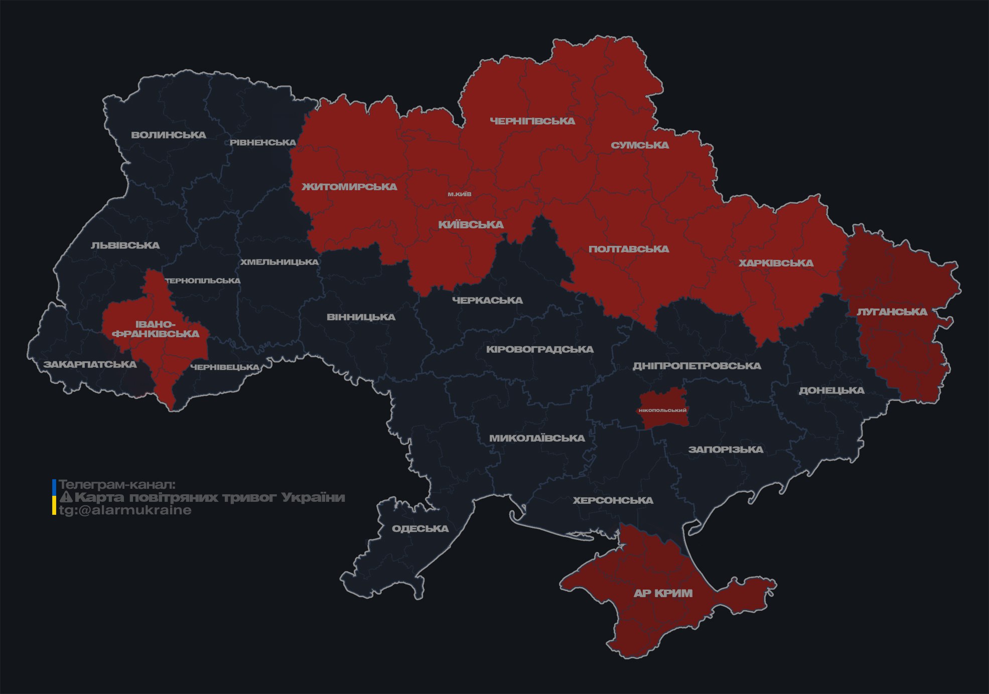 У Харкові було чути вибухи