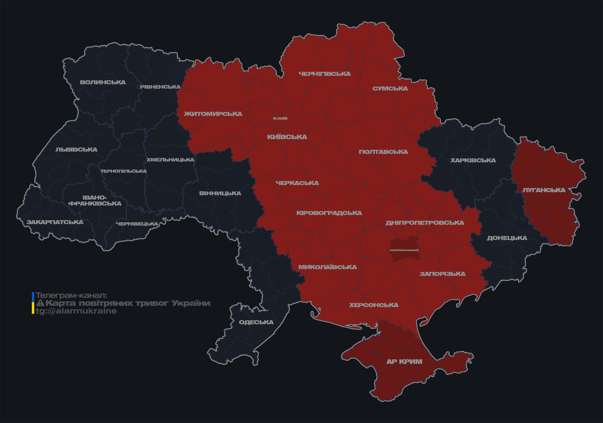 Росія здійснила пуски "Калібрів" з Чорного моря, - Повітряні сили ЗСУ