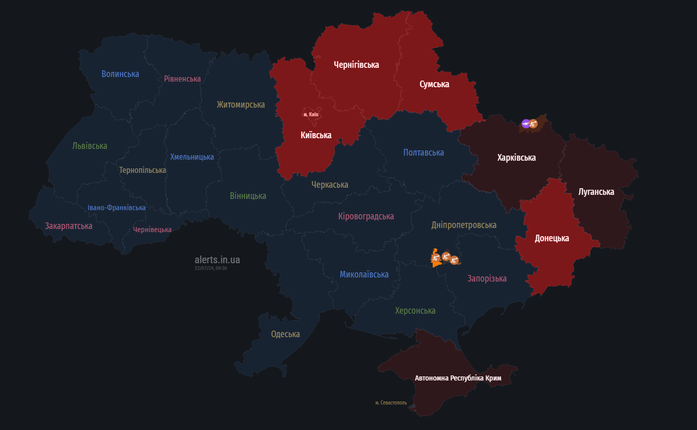 У Києві та низці областей повітряна тривога, попереджають про ракетну небезпеку