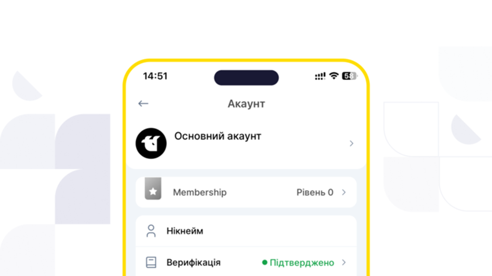 Новинки Atlas United 2024: перший криптобар на фестивалі