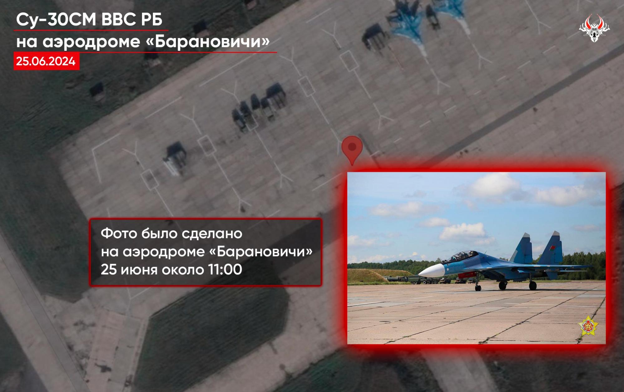 Міноборони Білорусі видало репетицію параду за перевірку бойової готовності, - "Гаюн"