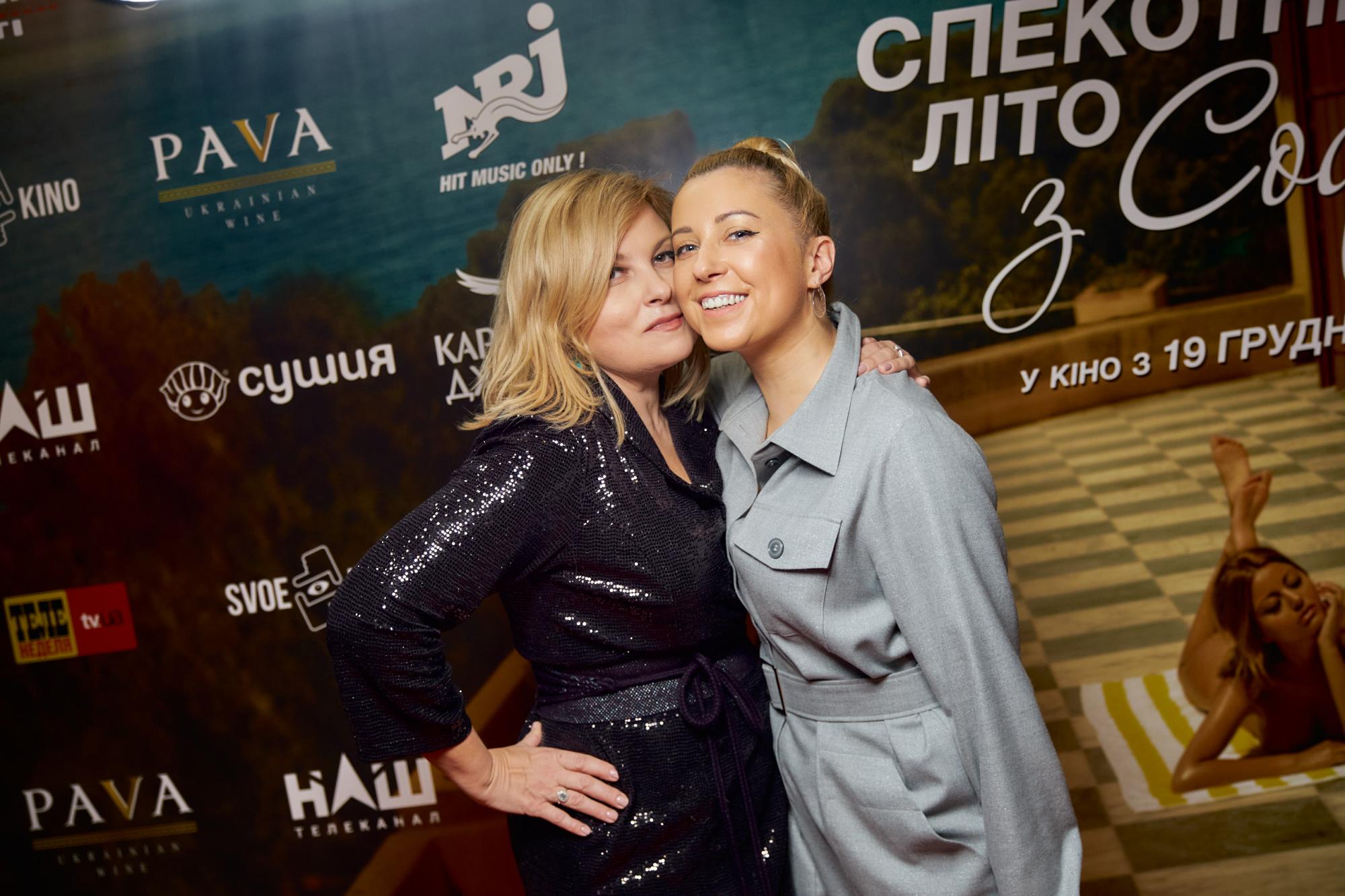Матвиенко, Витвицкая, Бурмака и другие звезды на премьере горячей мелодрамы "Мое жаркое лето с Софи"