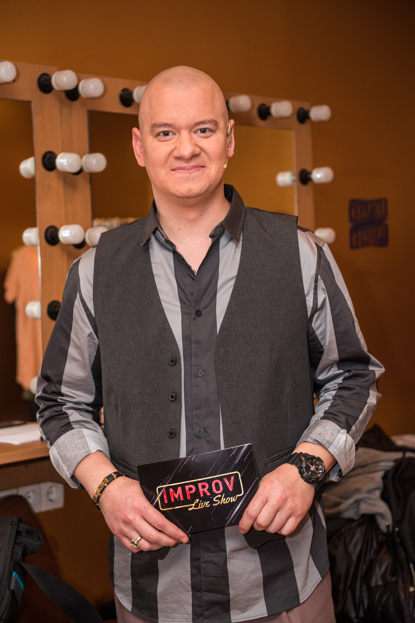 Євген Кошовий