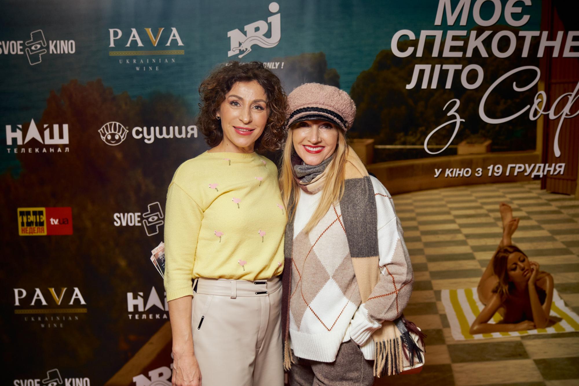 Матвиенко, Витвицкая, Бурмака и другие звезды на премьере горячей мелодрамы "Мое жаркое лето с Софи"