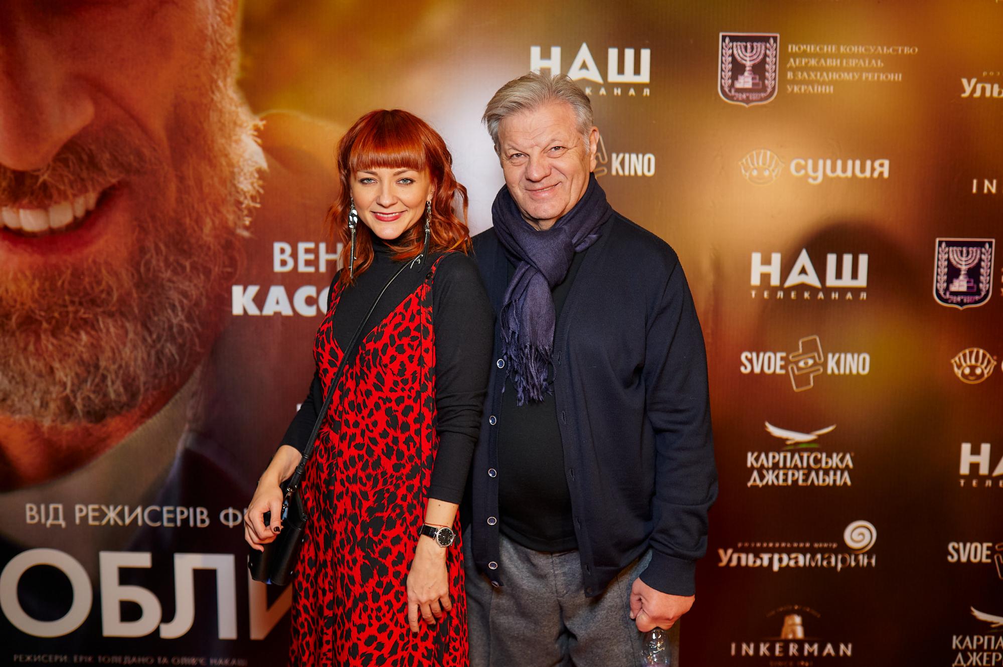 Василь Вірастюк, Марія Бурмака, VIVIENNE MORT на прем'єрі фільму «Особливі» з Венсаном Касселем у головній ролі