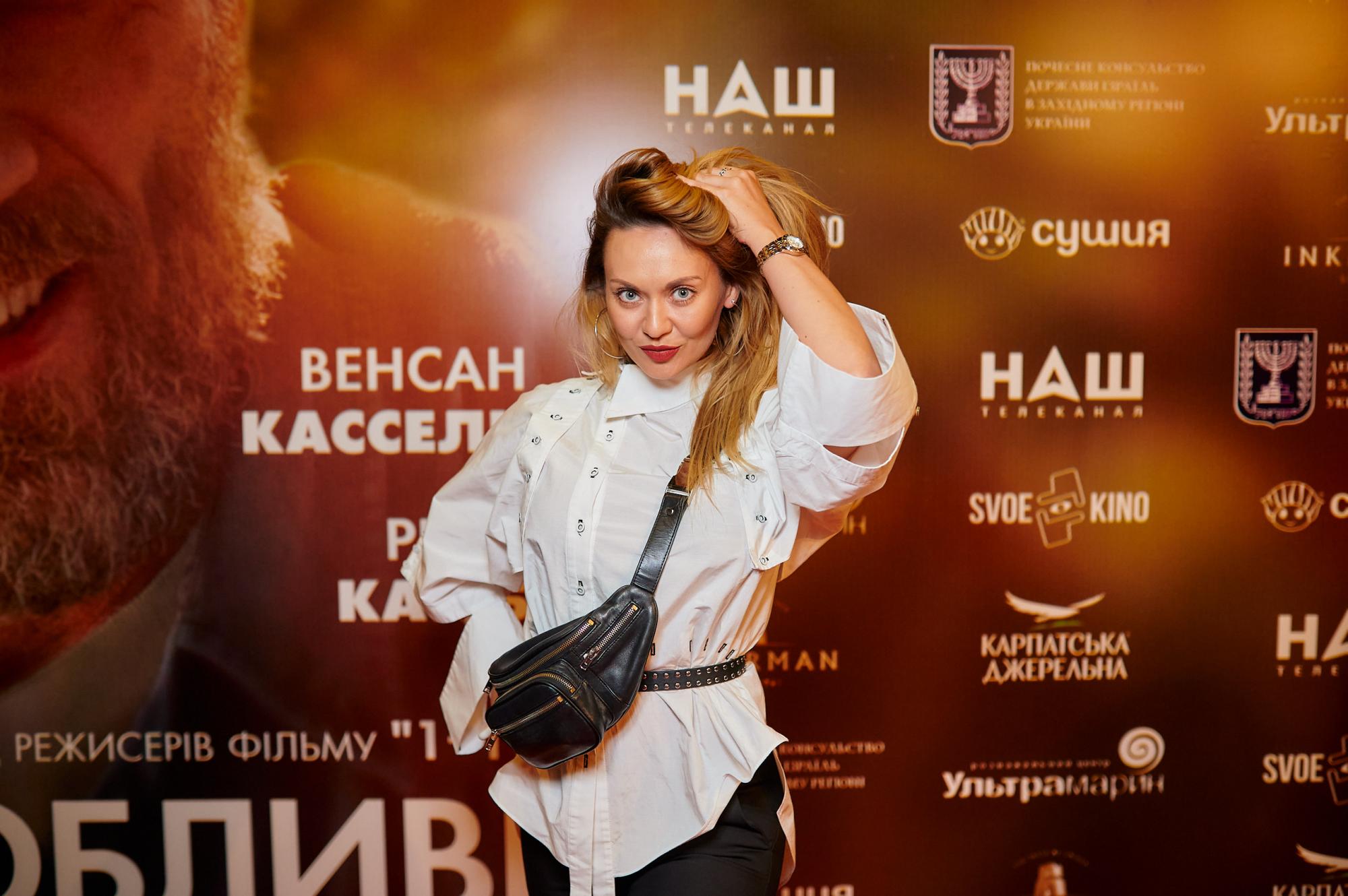 Василь Вірастюк, Марія Бурмака, VIVIENNE MORT на прем'єрі фільму «Особливі» з Венсаном Касселем у головній ролі