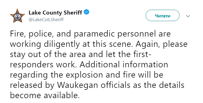 У США стався вибух на хімічному заводі