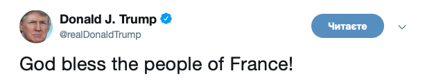 США висловили співчуття Франції через пожежу в Нотр-Дам де Парі