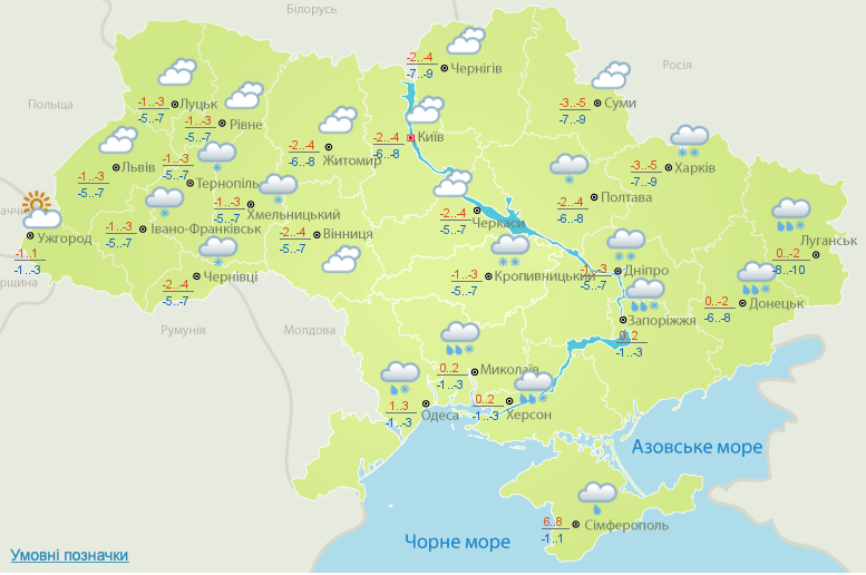 Карта осадков витебск