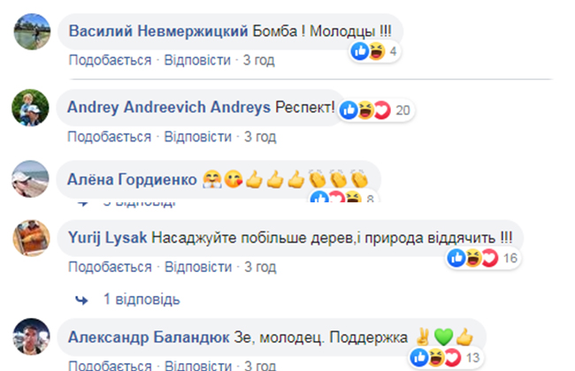 Зеленський видав важливий указ: мережа вибухнула оваціями