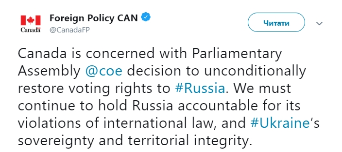 Канада обеспокоена возвращением России в ПАСЕ