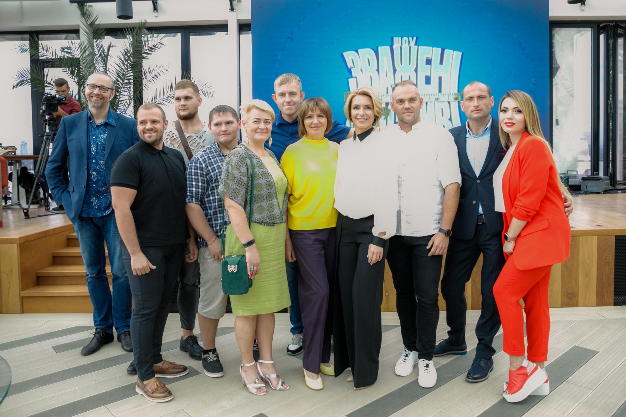 Зважені та щасливі 9 сезон 16 випуск: учасники вирушать на курорт