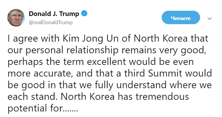 Трамп не против проведения третьего саммита с лидером КНДР