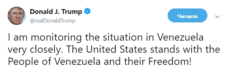 Трамп отреагировал на ситуацию в Венесуэле и пригрозил санкциями Кубе