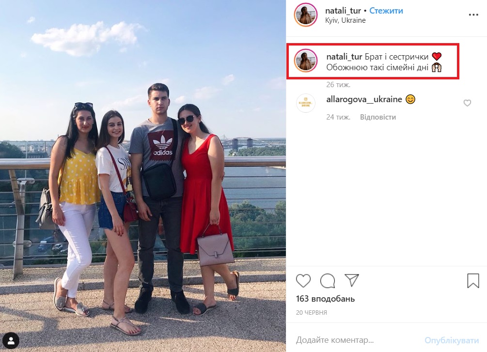 Дочка Кузьми Скрябіна вийшла заміж за сина голови сільради: нові фото з весілля