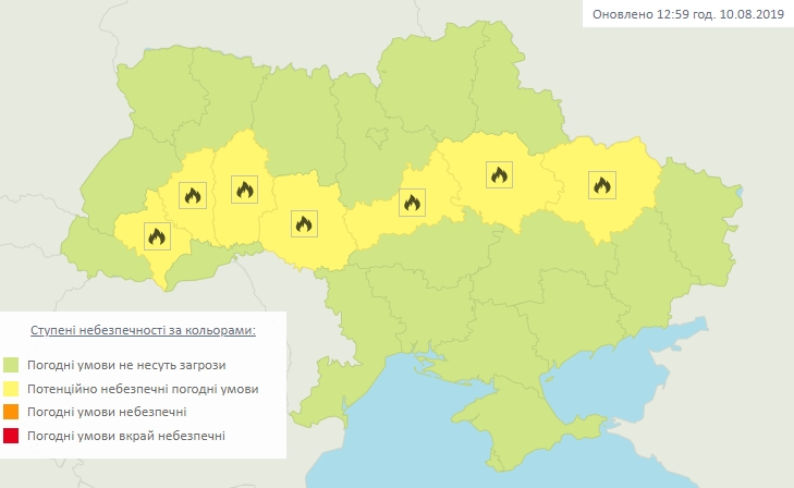Синоптики попередили про надзвичайну пожежну небезпеку