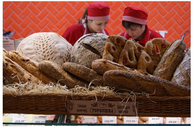 Відкриття супермаркету "Обжора" на Канатній