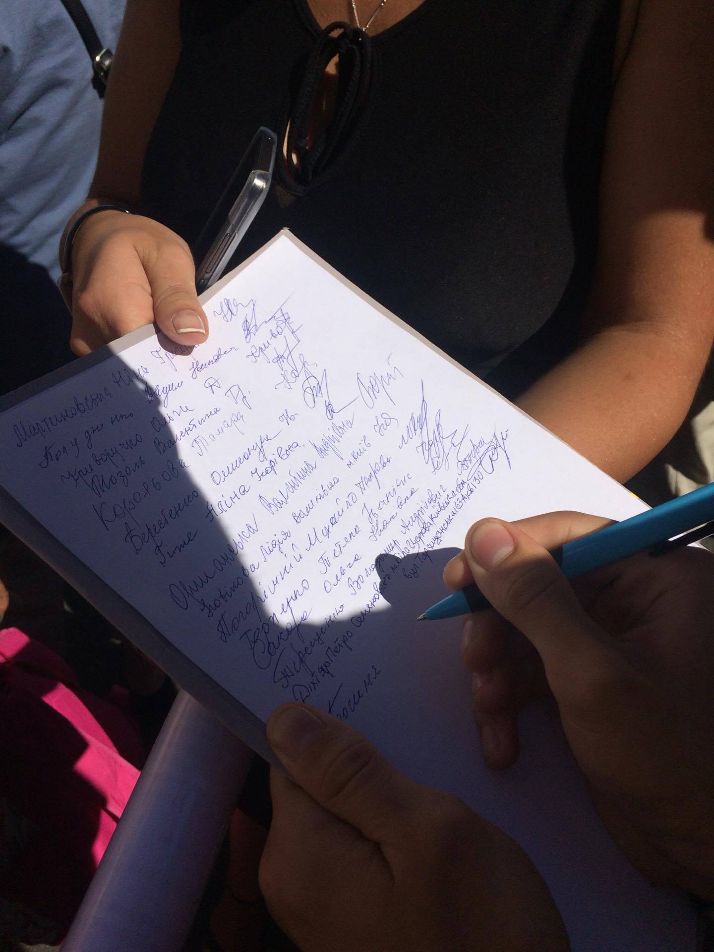 Под АПУ проходит митинг родственников украинских пленных