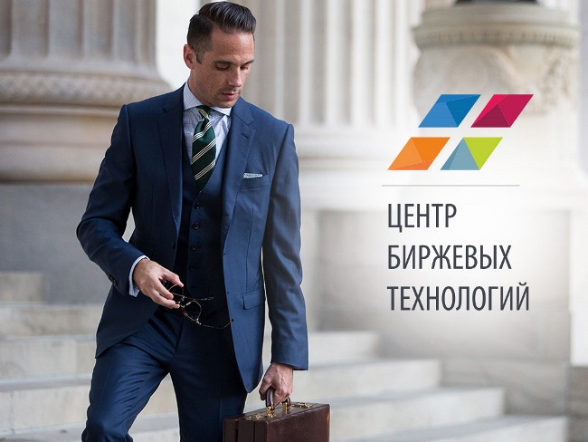 Відгуки про Клеревант: свідоцтво його прибутковості