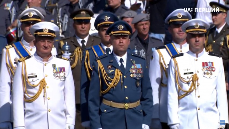 День незалежності 2018: онлайн-трансляція