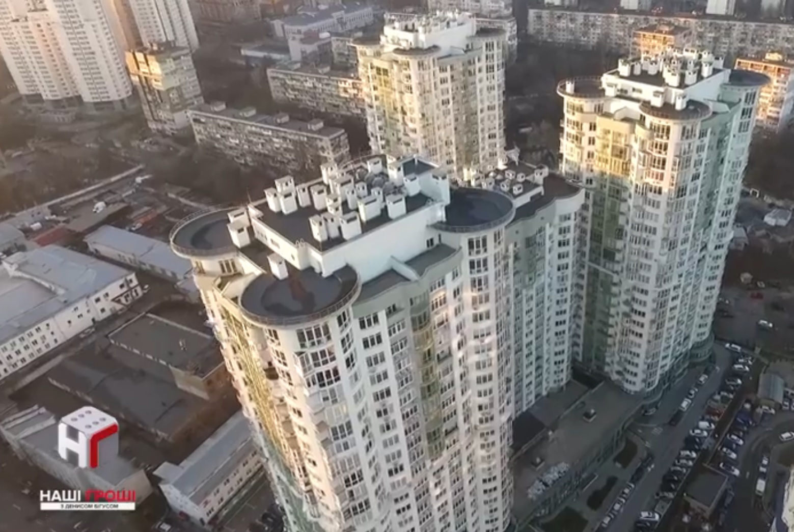 Родина заступника глави ДМС Пімахової володіє елітною нерухомістю та авто, - розслідування