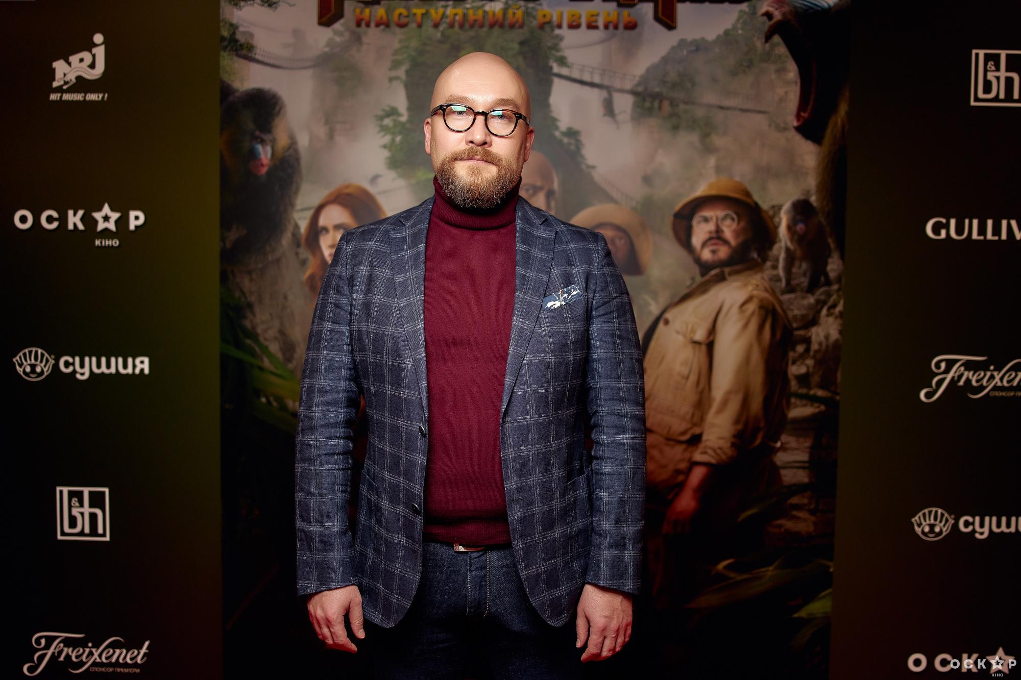 Аня Трінчер, Поліна Логунова, Яна Клочкова та інші зіркові гості прем'єри "Джуманджі" в Києві