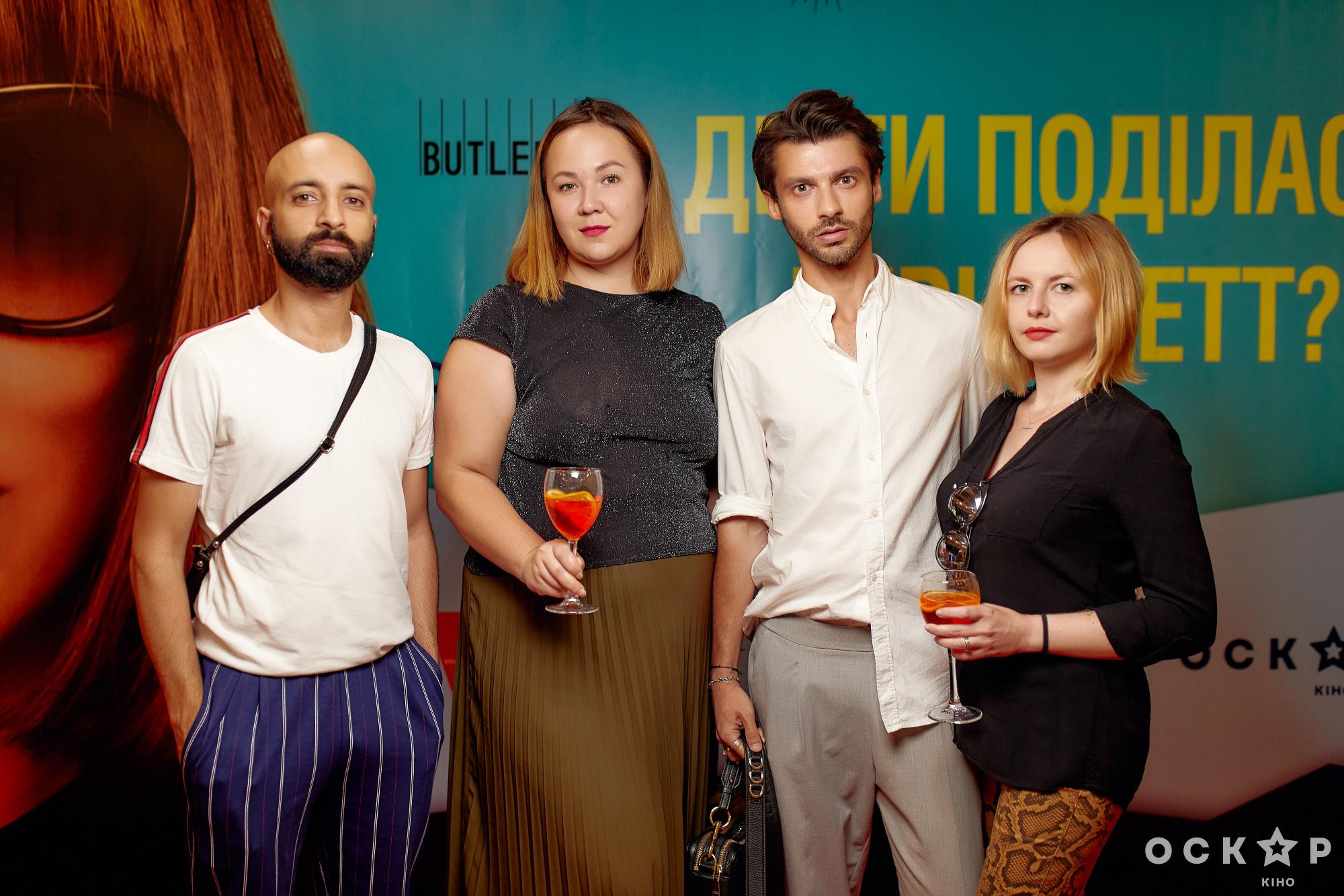 Анатолий Анатолич, Никита Вакулюк, Логунова и другие звезды премьеры фильма "Куда ты пропала, Бернадетт"