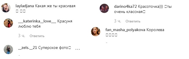 "Королева": дочка Олі Полякової вразила ультрастильним романтичним луком