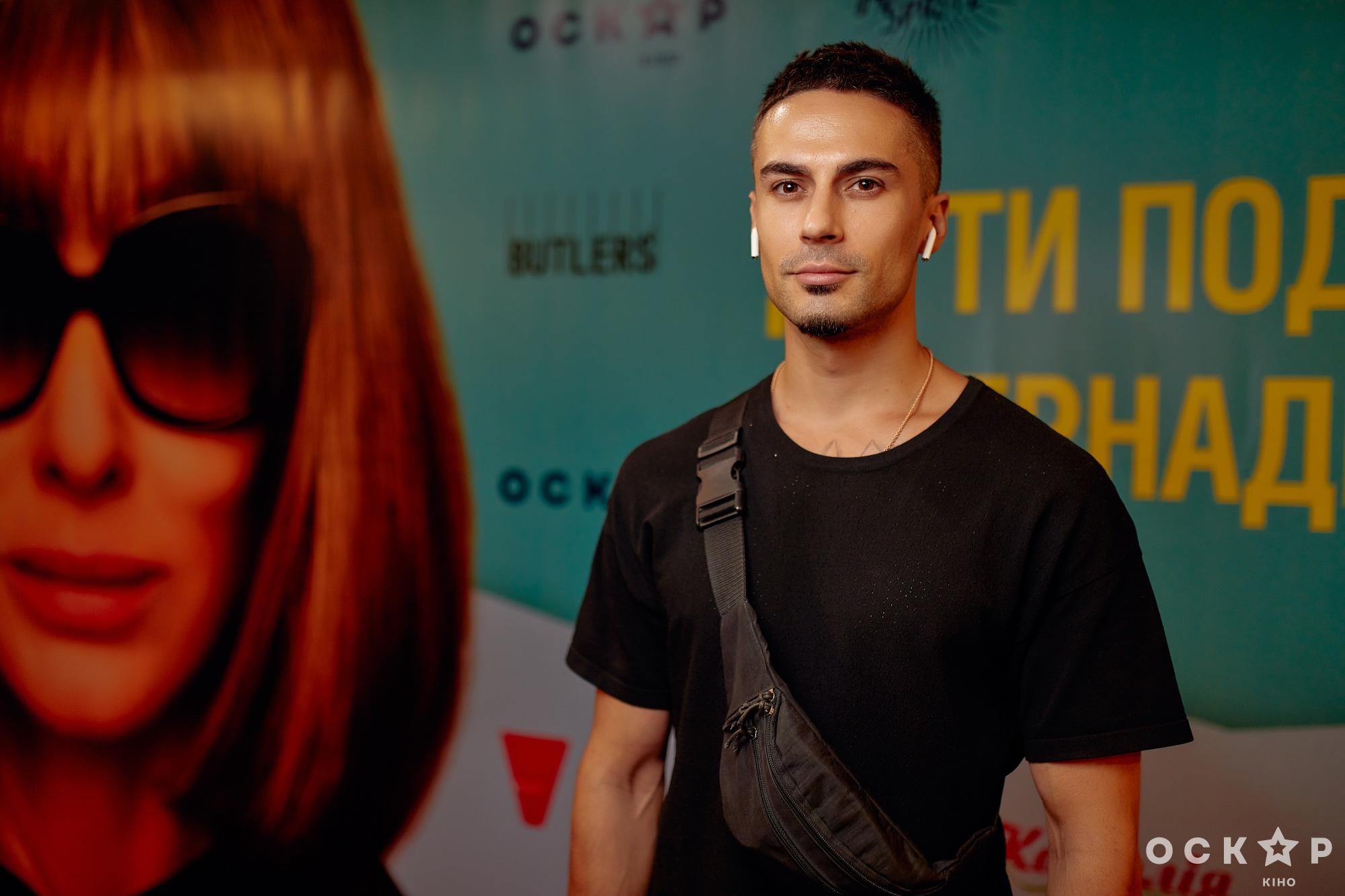 Анатолий Анатолич, Никита Вакулюк, Логунова и другие звезды премьеры фильма "Куда ты пропала, Бернадетт"