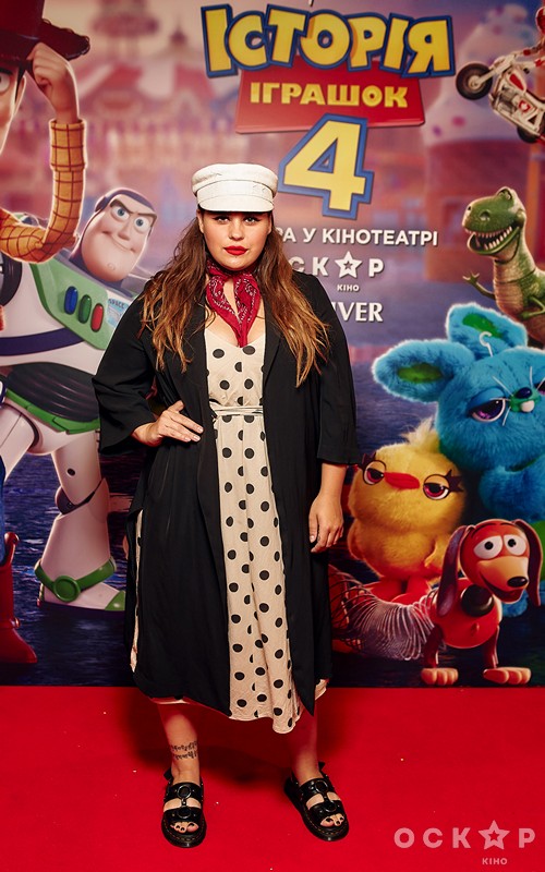 Олександра Зарицька