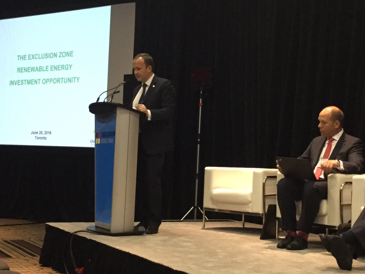 Украина планирует строительство 34 солнечных электростанций