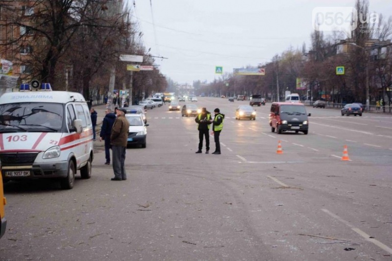 Взрыв дома в Кривом Роге: появились фото