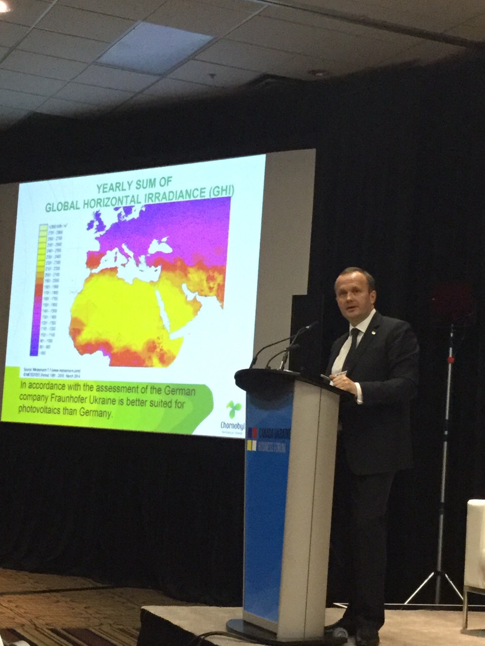 Украина планирует строительство 34 солнечных электростанций