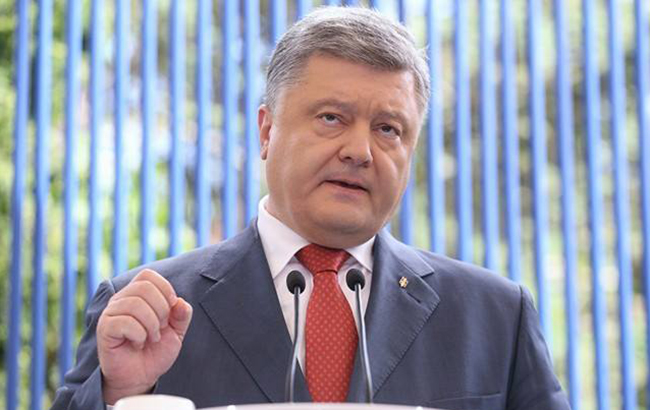 Новини України за 3-5 червня: прес-конференція Порошенко і кредит від США