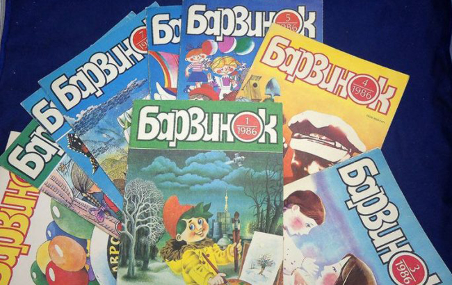 В Україні закривають легендарний дитячий журнал: діти йдуть у віртуальний світ
