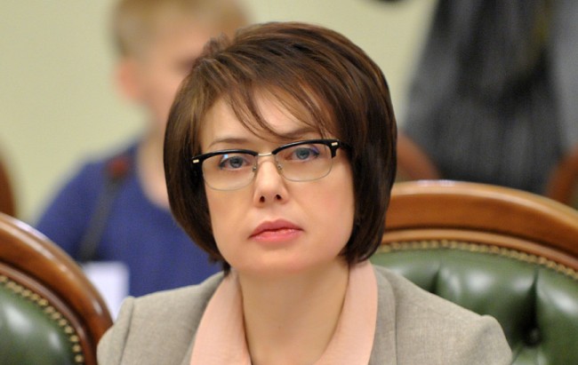 Новини України за 5 травня: підвищення тарифів на тепло і старт ЗНО