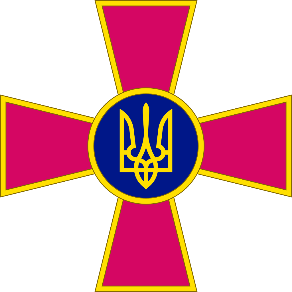 День Збройних сил України: цікаві факти про свято