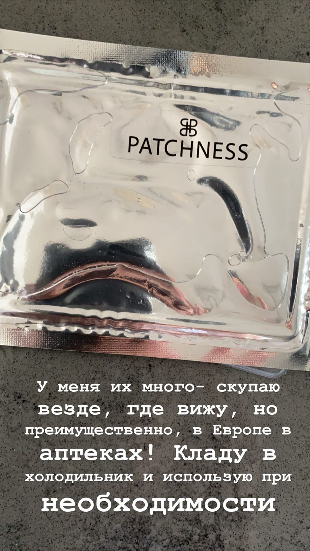 Маша Ефросинина показала свои утренние ритуалы для красоты и здоровья