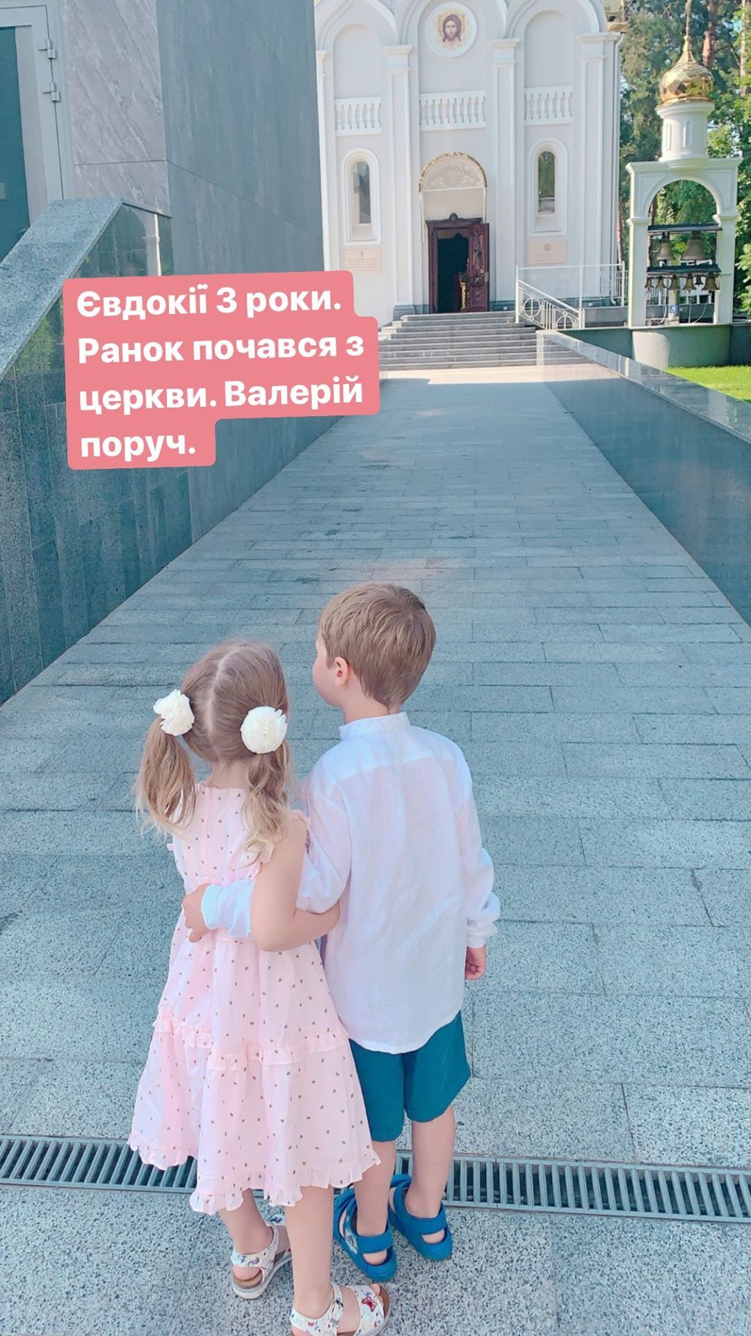 Будто картина: нежная Фреймут в романтичном наряде показала редкие фото дочки-именинницы