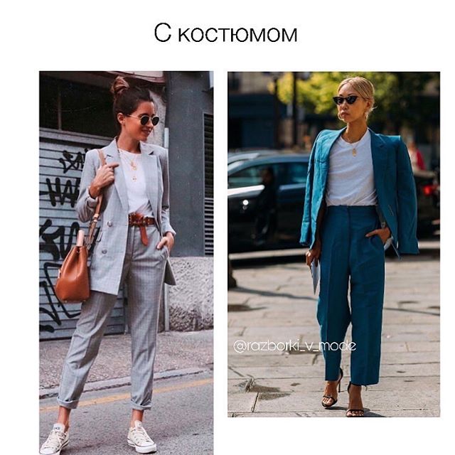 Як обіграти білу футболку: стиліст поділилася хитрощами для модниць