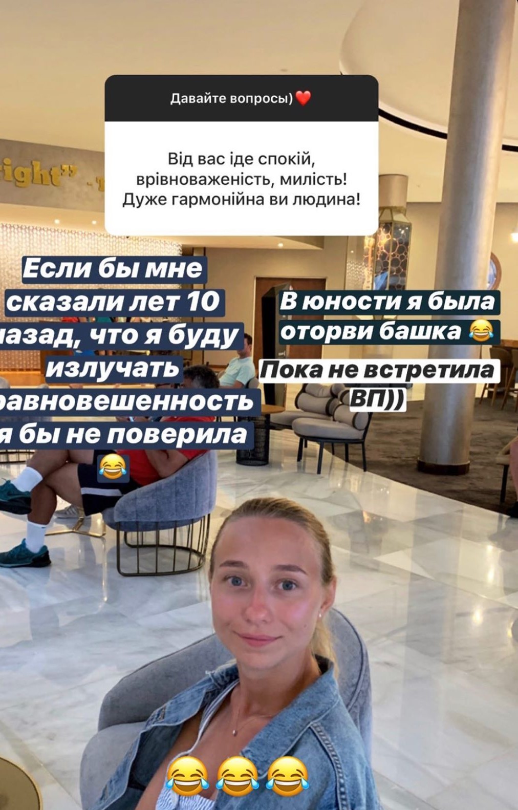 Была оторви башка: жена Павлика сделала признание о себе, отношениях с мужем и детях