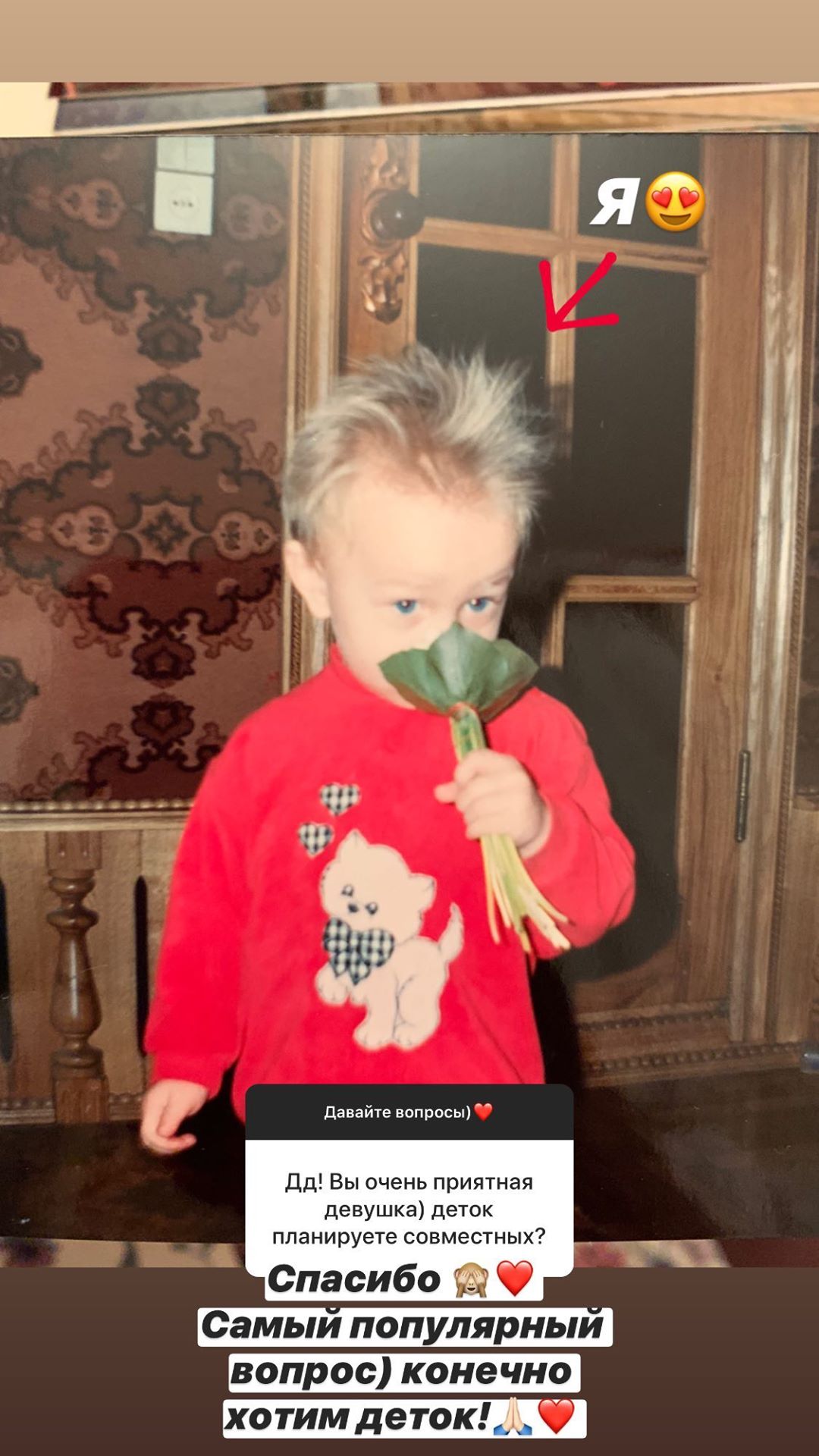 Была оторви башка: жена Павлика сделала признание о себе, отношениях с мужем и детях