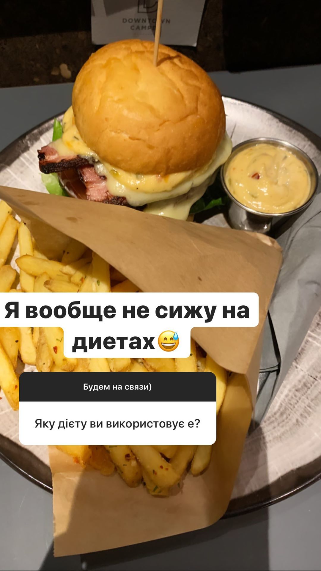 Кохана Холостяк-10 висловилася про стосунки з ним і зізналася, як стала моделлю