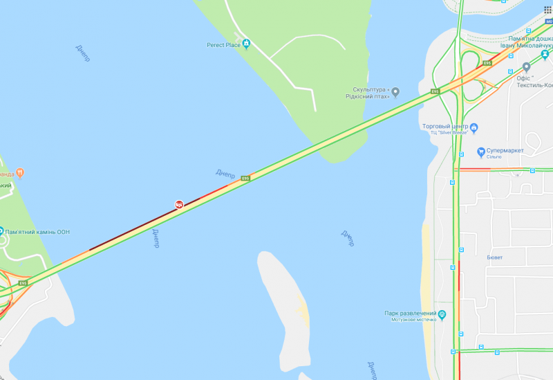 В Киеве из-за аварий образовались пробки