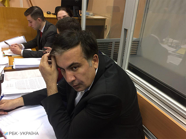 Суд над Саакашвили: онлайн