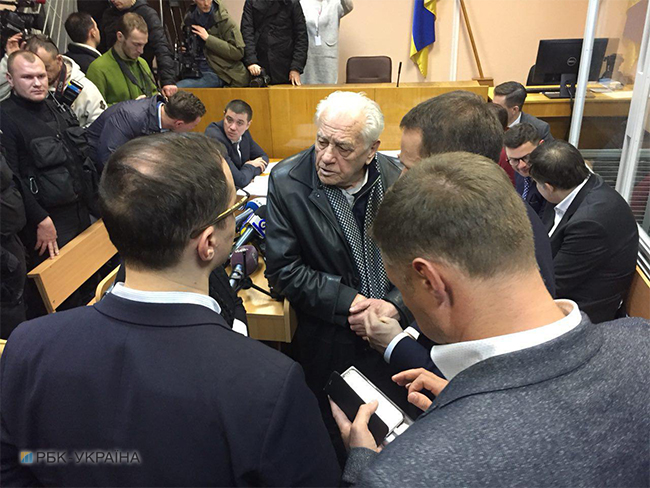 Суд над Саакашвили: онлайн