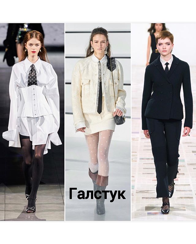 Тренди осені 2020: стиліст ознайомила с головними тенденціями